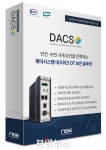 [미리보는 SECON & eGISEC 2022] 엔에스이·엔텀네트웍스·엔피코어
