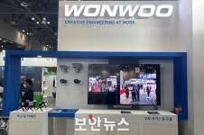 [SECON & eGISEC 2022] 원우이엔지, 국산 SoC 플랫폼 기반으로 IP 제품의 국산화 선도