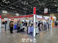 [SECON & eGISEC 2022] 엔에스게이트, 자동인식기술 기반의 통합 보안솔루션