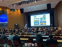 [SECON & eGISEC 2022] 대테러 고위급 국제 심포지엄 성료