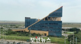 [개인정보보호 우수사례-새만금개발청] 글로벌 명품 새만금, 개인정보보호로 세운다