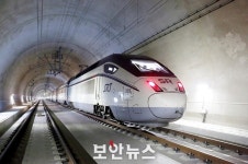 SR, 정보보호 투자 공시 우수기업 지정