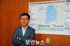국가 핵심성장동력 반도체 분야, 보안 강화 위해 기업들 뭉쳤다