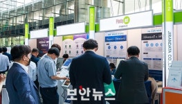 플랜티넷, ISEC 2022 참가... 피싱 및 해킹 잡는 SSL 가시성 솔루션 소개