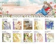 CJ올리브네트웍스, 빗썸메타 네모 마켓 알파서 ‘풀하우스’ NFT 판매