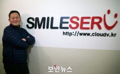 [이슈칼럼] GCloud 전환 사업, 계란을 한 바구니에 담는 리스크는 피해야