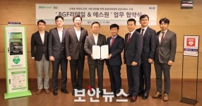 CU, 에스원과 자동심장충격기 전국 안전 인프라 구축
