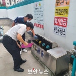 경기소방재난본부, 주유소 3,100곳 대상 소방검사 실시해 불량한 270곳 적발