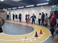 경기도교육청, IT 활용한 체육 활동 추진으로 미래 체육 교육 선도한다