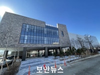 고양시, 화전동 일대 ‘고양드론앵커센터’ 6월 개관 예정