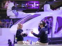 AI가 이끄는 미래 ICT 기술, MWC23 SKT 전시관에서 만나 보세요