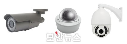 세연테크, 개방형 AI IP카메라 플랫폼 공개