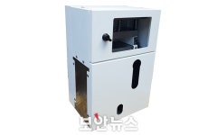 [미리보는 SECON 2023] 아이리스아이디·ICTK홀딩스·알테크코리아