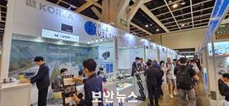 한국정보기술연구원, ‘2023 홍콩 춘계 전자박람회’ 참가