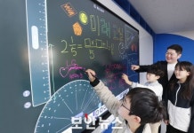 전자칠판으로 수업하고 코딩으로 로봇 조종, LG전자가 만들어 가는 ‘미래교실’