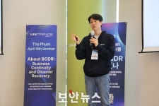 합리적이고 안전한 ‘더품’의 기업용 백업&재해복구 서비스 살펴보니
