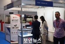 케이앤와이씨알엠 | [IFSEC 2023] 케이앤어스, 상시형 도청감지시스템 ‘스파이아웃 2’