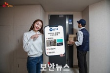SK쉴더스 ‘캡스홈’, 여성 1인 가구 안전 지킴이로 주목