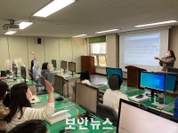안양시, 행정 업무 자동화·챗GPT 활용 교육 실시