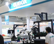 씨유박스, KOFAS 2023에서 영상인식 기반 물류로봇 시스템 선보여