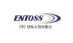 [제품리뷰] 영상 탐지 불가능한 환경에서의 최적 솔루션, 엔토스정보통신 열화상 카메라 Full Line Up