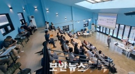 위드앤아이티, 2023 큐샌 신제품 발표회 성료