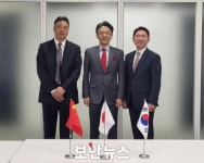 한-중-일, 연수기관 간 지식재산 교육 협력 확대한다