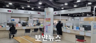 정부24 등 행정전산망 마비 사태 이후, 첫 월요일 주민센터 가보니
