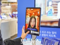 이스트소프트, 아이웨어 가상피팅 커머스 라운즈·교보문고 팝업 스토어 오픈 일주일 만에 7천여 명 방문