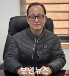 [Save Life, Save Korea] 서귀포 강정마을 커뮤니티센터 경로당 AED 구축기