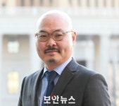 [인사] 인터넷신문윤리위원회, 광고심의분과위원장에 박종민 경희대 교수 위촉