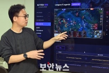 ETRI, 국제 이스포츠 대회에 AI 분석서비스 플랫폼 선봬