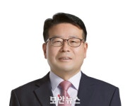 [인사] 국가정보원 3차장에 윤오준 국가안보실 사이버안보비서관 임명