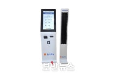 디지탈센스, 현대해상화재 전산센터에 무인출입관리 시스템 구축