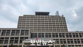아이서티, 아주대학교병원 진단서 위·변조방지 보안 SW 솔루션 공급 계약