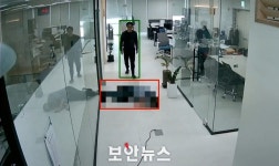 [미리보는 SECON 2024] 에이아이네트웍·에이앤티글로벌·에프에스솔루션