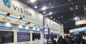 [SECON 2024] 비전정보통신, 스마트 IoT 보안등으로 ‘집중 조명’