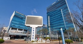 개인정보위, 통계청과 함께 국가통계특화형 개인정보 안심구역 본격 운영