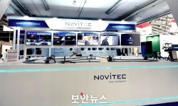 노비텍, 세계 교통박람회 ‘Intertraffic 2024’ 참가