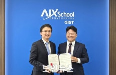 LG유플러스, 광주과학기술원과 AI 메타버스 만든다