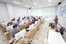 심사평가원 감사실, 감사인 대상 생성형 AI 활용 교육 실시