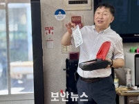[Save Life, Save Korea] 서귀포 위미 1리 경로당 AED 구축기