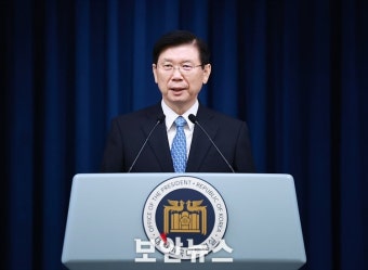 신임 대통령 경호처장, 박종준 전 대통령경호실 차장 임명