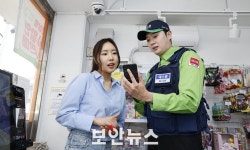에스원, 소상공인·자영업자 위한 ‘안심라이프 올인원 패키지’ 선보여
