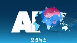 솔루션아이티포항지사 | 세계를 사로잡는 K-솔루션, ‘그 중심엔 AI’... 글로벌 무대 이끄는 국내 IT 기업
