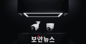 에스아이엔터프라이즈 주식회사 | 시놀로지(Synology), 엔터프라이즈 솔루션 청사진 공개