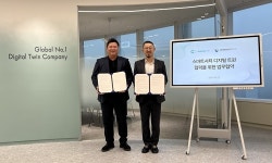 지오멕스소프트, 이에이트와 B2G 솔루션 공급위해 협력