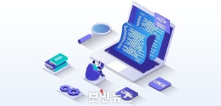 MS-SQL 서버 취약점 점검, 비전문가도 할 수 있다... ‘해킹진단도구’ 활용법