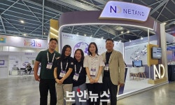 넷앤드, 새해 아태시장 공략 박차