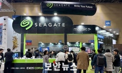 [여기는 킨텍스] 씨게이트, 영상감시를 위한 최적의 스토리지 솔루션 제시